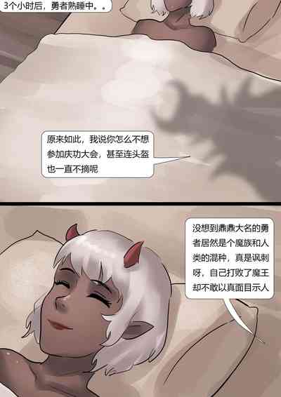 第10頁圖