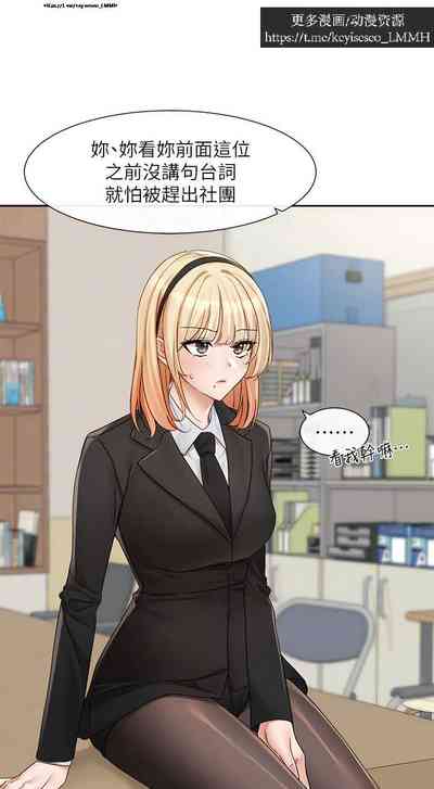 第10頁圖