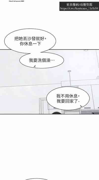 第126頁圖