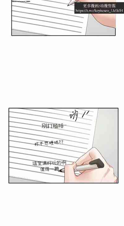 第134頁圖