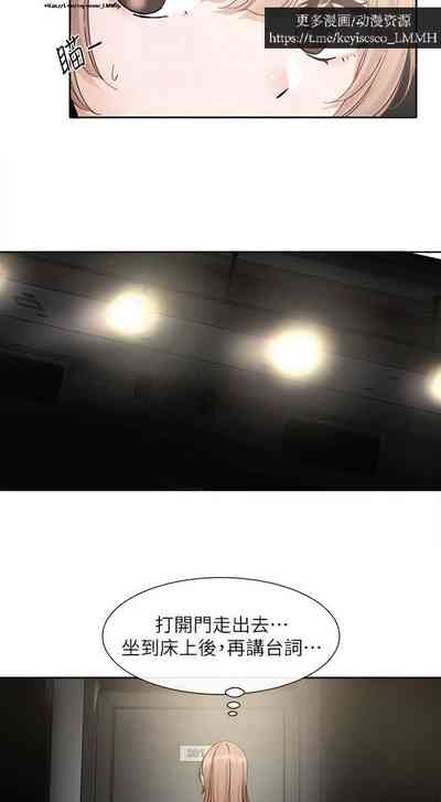 第14頁圖