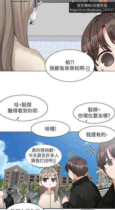 第150頁圖