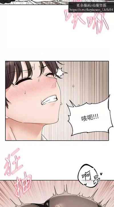第174頁圖