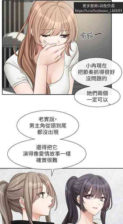 第26頁圖