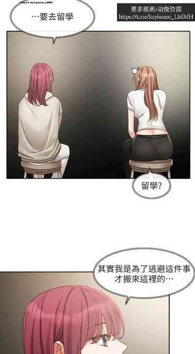 第34頁圖