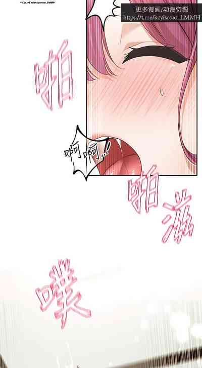 第82頁圖
