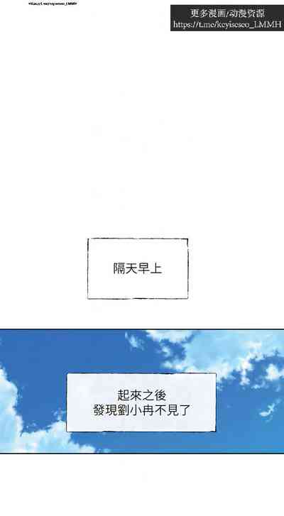 第94頁圖