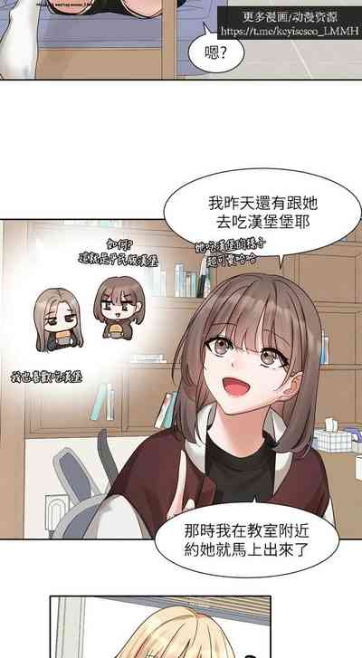 第98頁圖