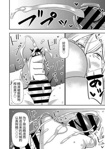 第14頁圖