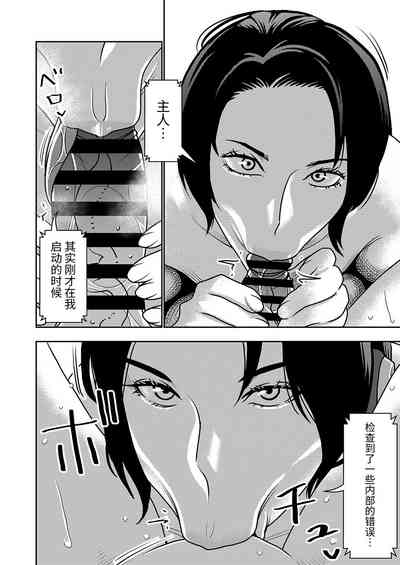 第18頁圖