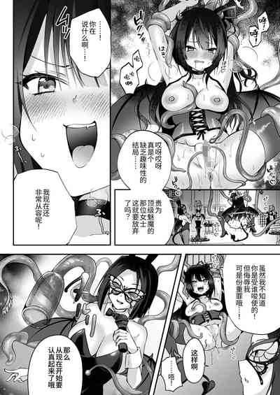 第10頁 封面 - HaSM.cc
