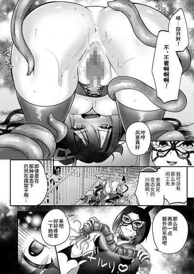 第18頁 封面 - HaSM.cc