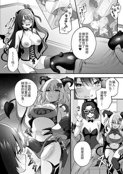 第26頁 封面 - HaSM.cc