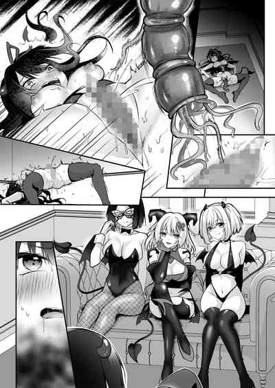 第58頁 封面 - HaSM.cc