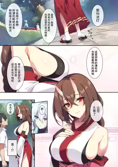 第14页图