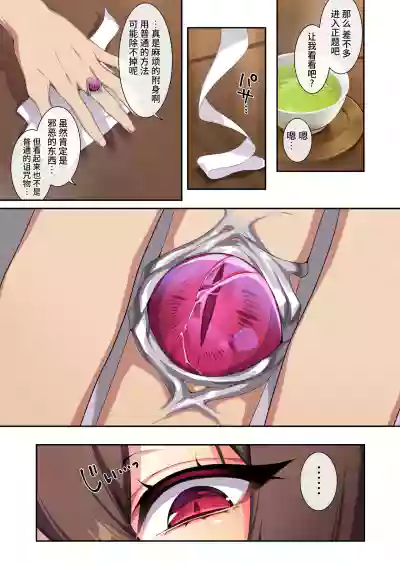 第18页图