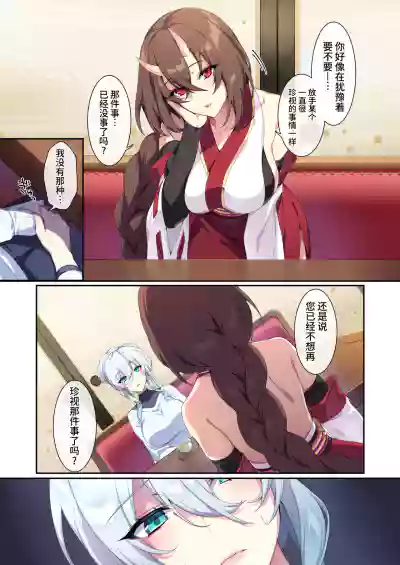 第22页图
