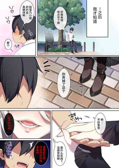 第90页图