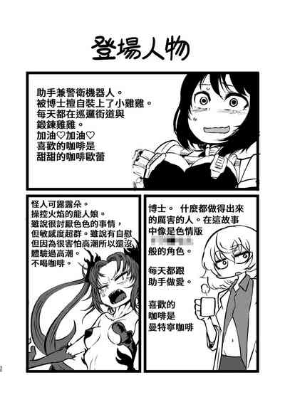 第30頁圖