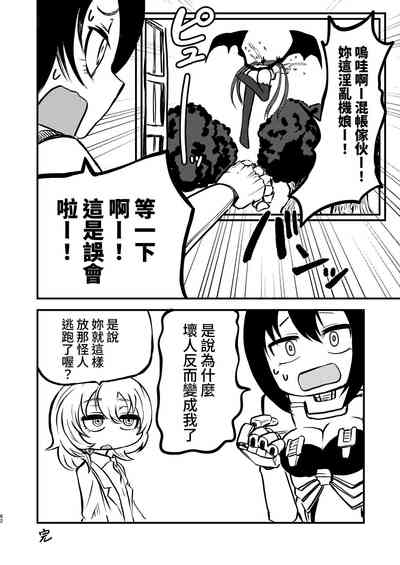 第62頁圖
