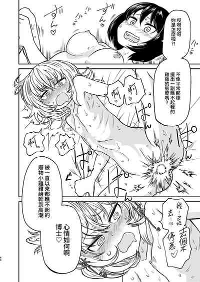 第66頁圖
