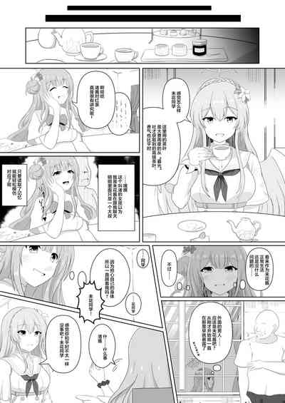 第18页图