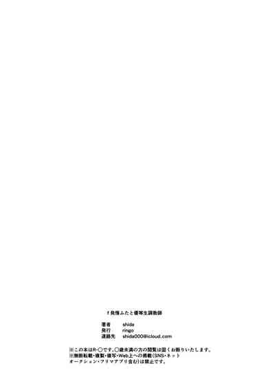 第50頁圖