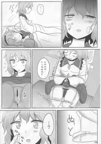 第26頁圖