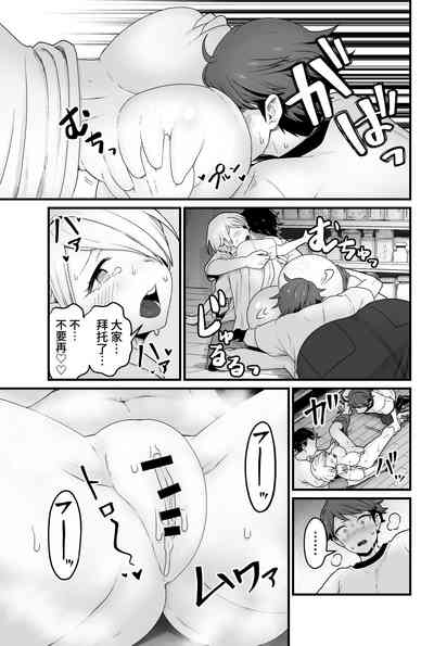 第14頁圖