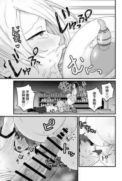 第18頁圖