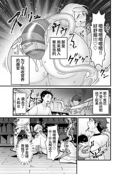 第22頁圖
