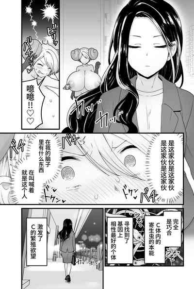 第38頁圖