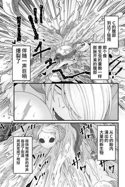 第54頁圖