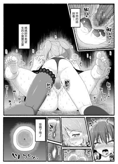 第26頁圖