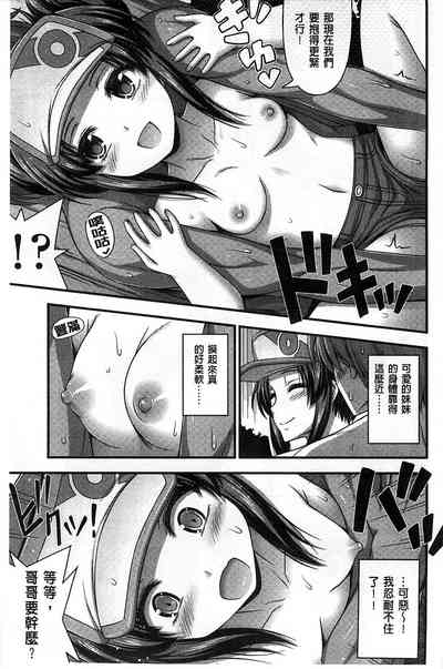 第102页图
