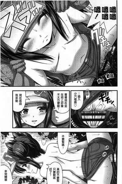 第106页图