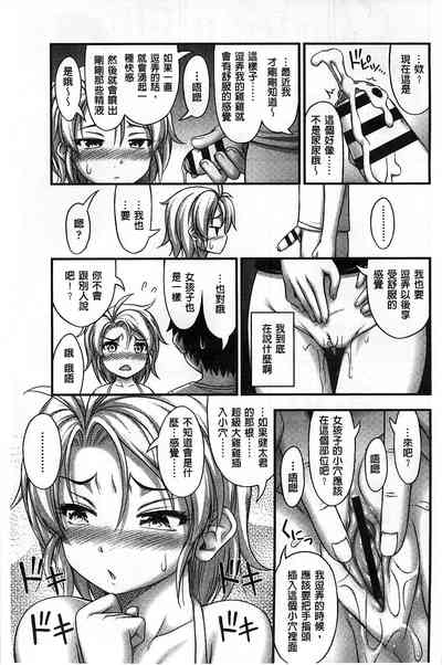 第126页图