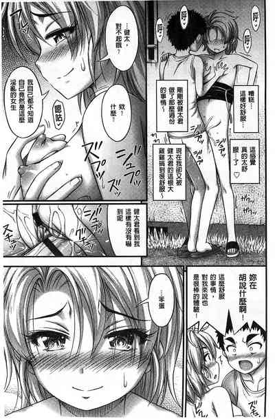 第130页图