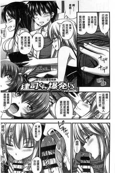 第138页图