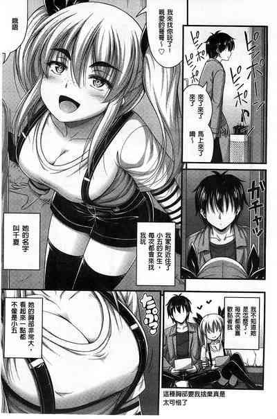 第14页图
