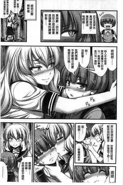 第174页图