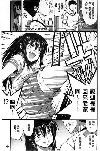 第30页图
