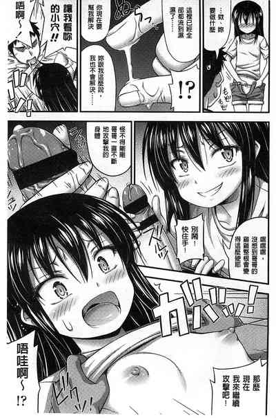 第38页图