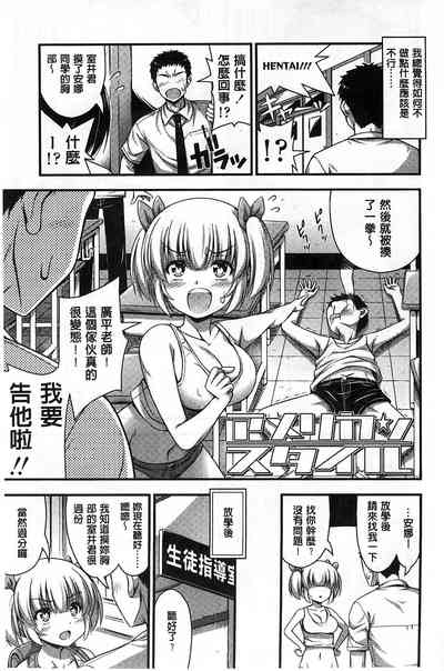 第50页图