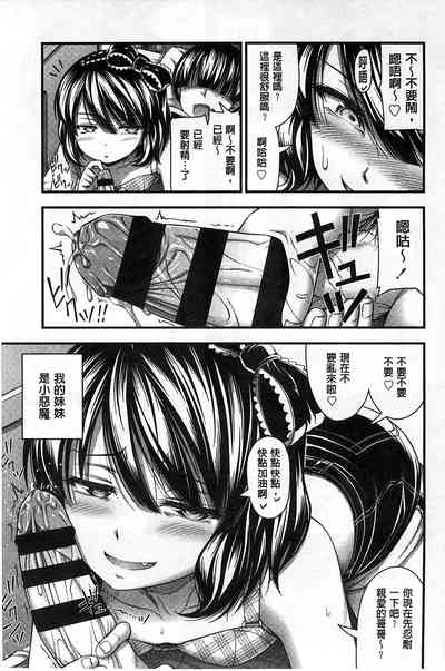 第82页图