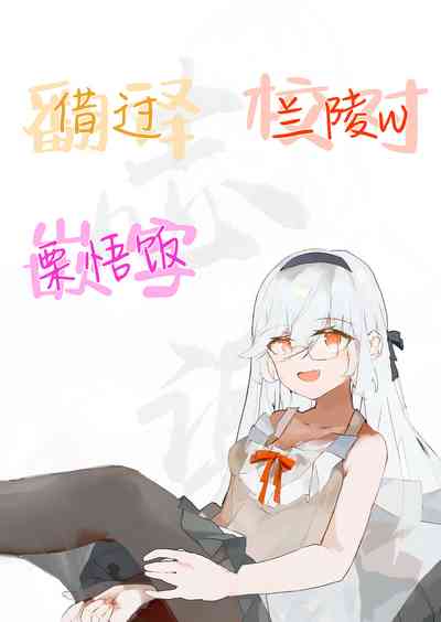 第26頁圖