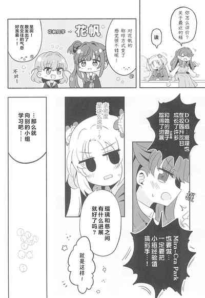 第22頁圖