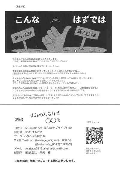 第38頁圖