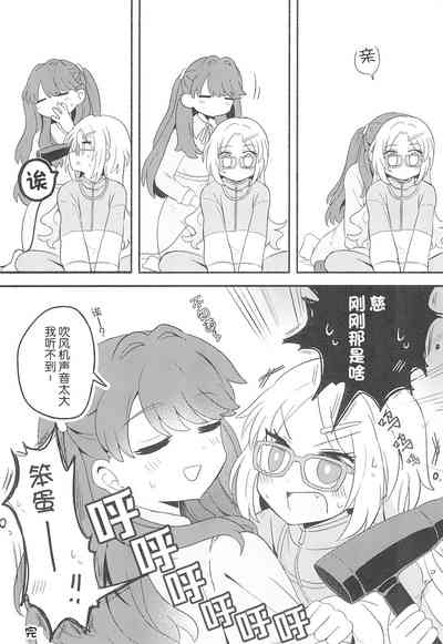 第6頁圖