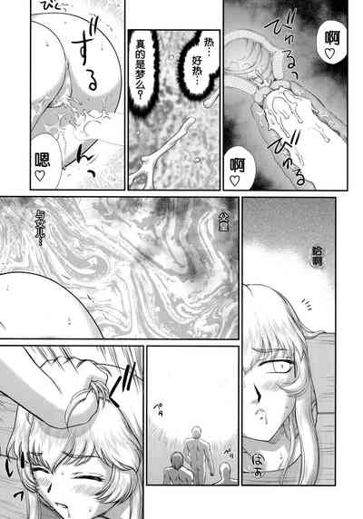 第26頁圖